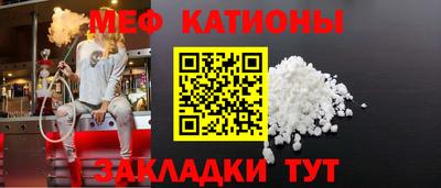 соль ск Коммунар
