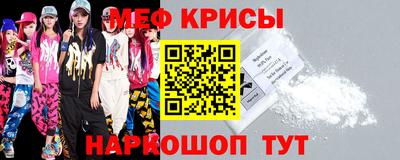 шишки Конаково