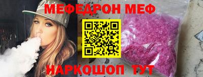 соль ск Коммунар