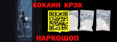 шишки Конаково