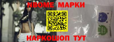 Альфа ПВП Комсомольск-на-Амуре
