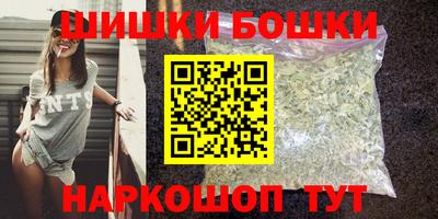 Альфа ПВП Комсомольск-на-Амуре