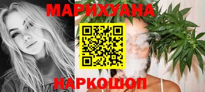 Альфа ПВП Комсомольск-на-Амуре