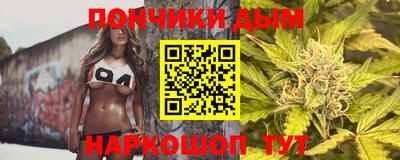 Альфа ПВП Комсомольск-на-Амуре
