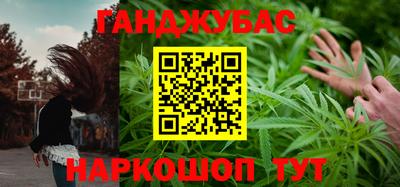 Альфа ПВП Комсомольск-на-Амуре