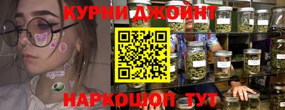Альфа ПВП Комсомольск-на-Амуре
