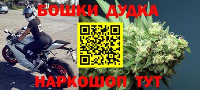 соль ск Коммунар