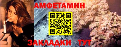 соль ск Коммунар