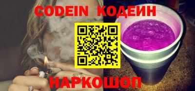 соль ск Коммунар