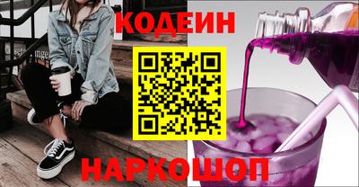соль ск Коммунар