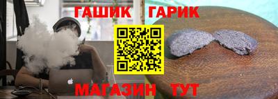 соль ск Коммунар
