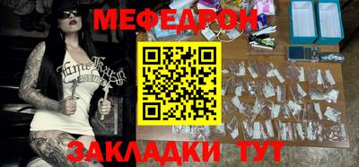 Альфа ПВП Комсомольск-на-Амуре