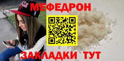 Альфа ПВП Комсомольск-на-Амуре