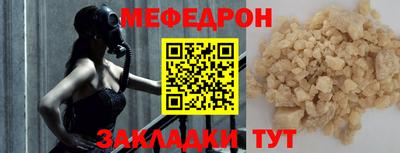 Альфа ПВП Комсомольск-на-Амуре