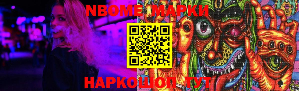 Котлас  LSD-25 экстази кислота  LSD-25 экстази ecstasy  Вход с VPN 